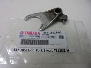 535-18511-00 Fork shift (1) TZ125