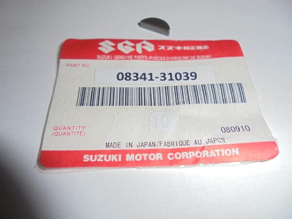 Suzuki - 08341-31039 - RG500/RGB500 - Water Pump & Water Hose