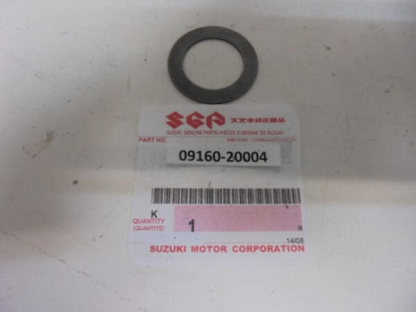 Suzuki - 09160-20004 - RG500/RGB500 - Crankshaft