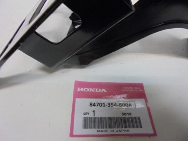 Honda - 84701-354-600A_1 - CB400 - Frame