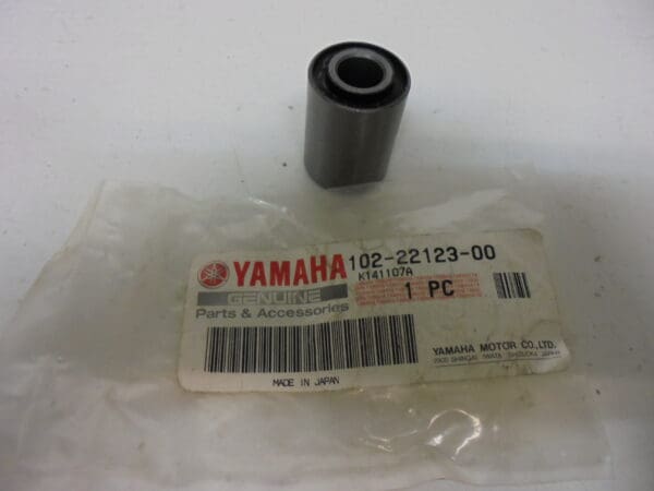 Yamaha - 102-22123-00 - YZ80 - Engine