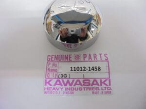 Kawasaki - 11012-1458_1 - ZL900 - Rear Arm & Rear Cushion