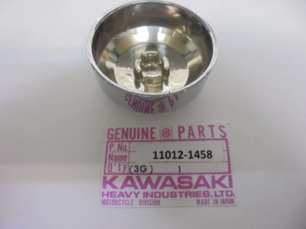 Kawasaki - 11012-1458_1 - ZL900 - Rear Arm & Rear Cushion