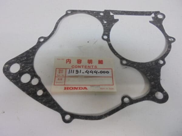 Honda - 11191-444-000_1 - CR125 - Crankcase