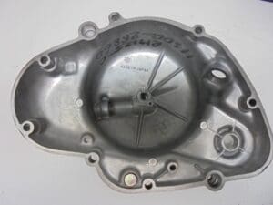 Suzuki - 11300-28860_1 - RM125 - Cover clutch