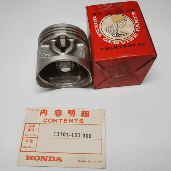 Honda - 13101-153-000 - XR75 - Piston