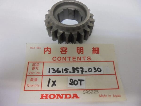 Honda - 13615-357-030_1 - CR250 - Transmission