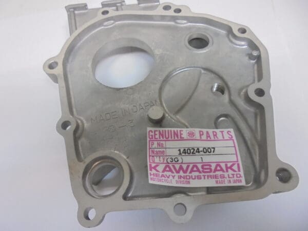 Kawasaki - 14024-007_1 - Z1000/Z900 - Crankcase