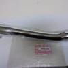 Kawasaki - 14025-1516_1 - Z750 - Exhaust