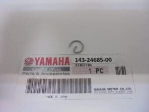 Yamaha - 143-24685-00 - TD2/TD3/TR2/TR3 - Fuel Tank