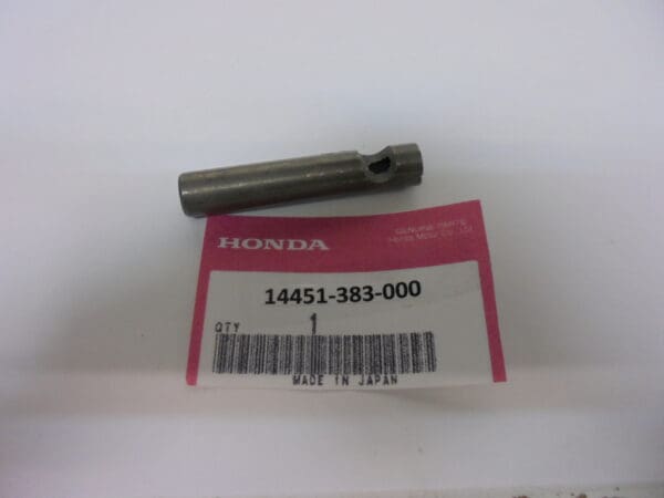 Honda - 14451-383-000_7 - CB125 - Engine