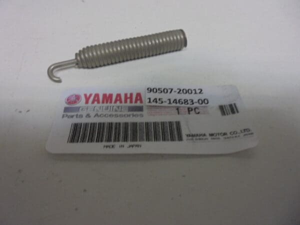 Yamaha - 90507-20012 / 145-14683-00 - TD2/TD3/TR2/TR3/TZ250 A/B/TZ350 A/B/TZ250 C/D/E/TZ350 C/D/E/TZ250 F/G/TZ350 F/G - Exhaust