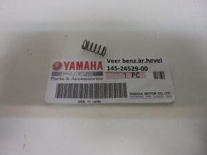 Yamaha - 145-24529-00 - TD2/TD3/TR2/TR3 - Fuel Tank