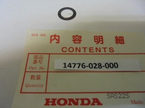 Honda - 14776-028-000 - SS50/CD50 - Valve