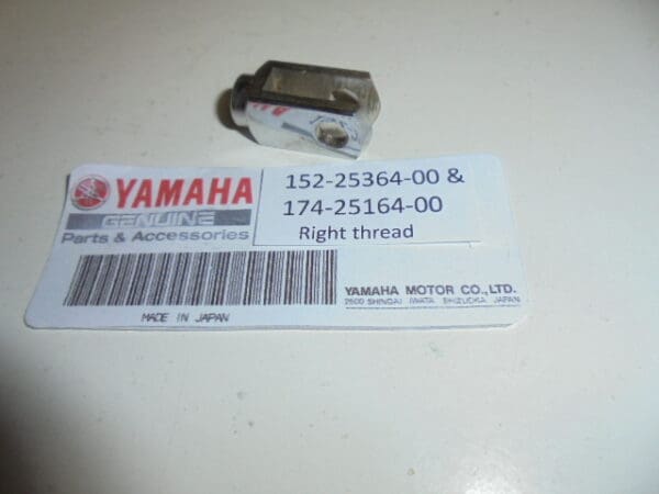 Yamaha - 152-25164-00 - TD/TR2-3/TZ250-350 A/B -Rod end (2) R.H.thread Front Brake