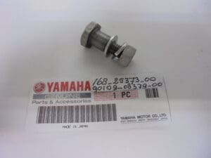 Yamaha - 90109-08379-00/168-25373-00 - TZ250 A/B/TZ350 A/B/TZ250 C/D/E/TZ350 C/D/E/TD2/TD3/TR2/TR3 - Rear Arm & Rear Cushion