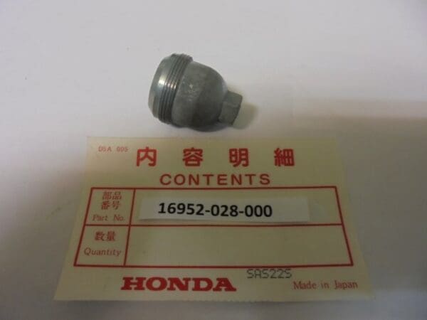 Honda - 16952-028-000 - SS50 - Fuel Tank