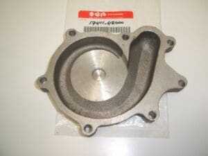 Suzuki - 17411-42000 - RG500 - Water Pump & Water Hose