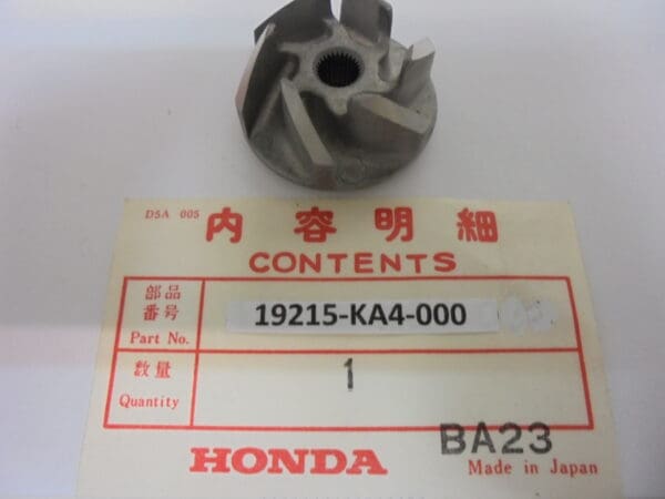 Honda - 19215-KA4-000_1 - CR250 - Water Pump & Water Hose