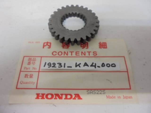 Honda - 19231-KA4-000_1 - CR250 - Transmission