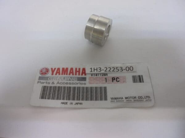 Yamaha - 1H3-22253-00 - TZ250 C/D/E/TZ350 C/D/E - Rear Arm & Rear Cushion