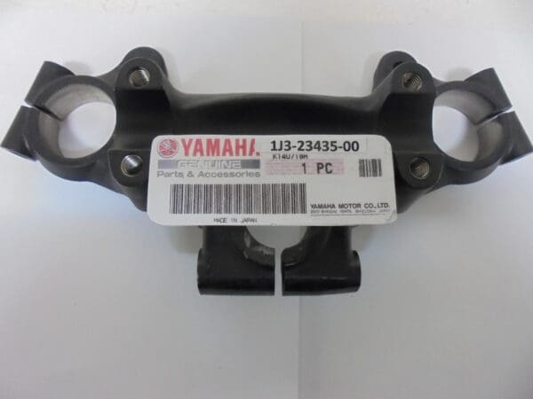 Yamaha - 1J3-23435-00_1 - XS500 - Front Fork & Front Fender