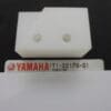 Yamaha - 1T1-22178-01_1 - TX500 - Rear Arm & Rear Cushion