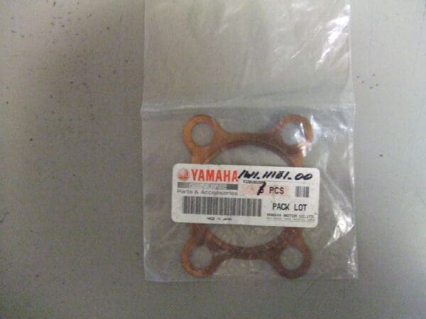 Yamaha - 1W1-11181-00_1 - YZ125 - Cylinder