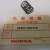 Honda - 22401-040-010 - Z50 - Clutch