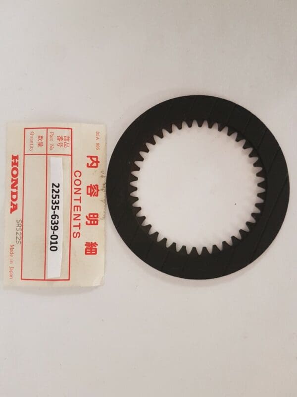 Honda - 22535-639-010 - CB750 - Clutch