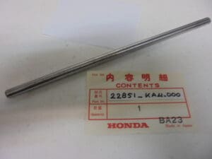 Honda - 22851-KA4-000_1 - CR250 - Clutch