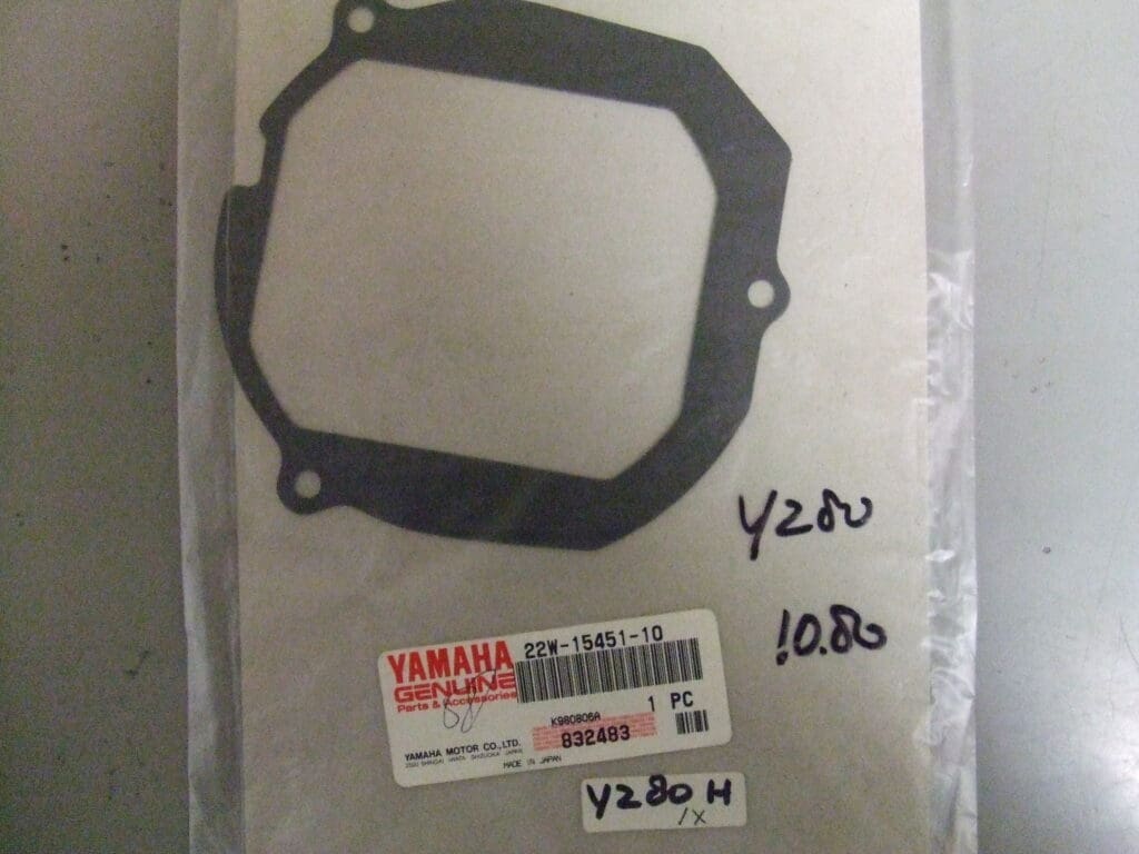 Yamaha - 22W-15451-10_1 - YZ80 - Cylinder