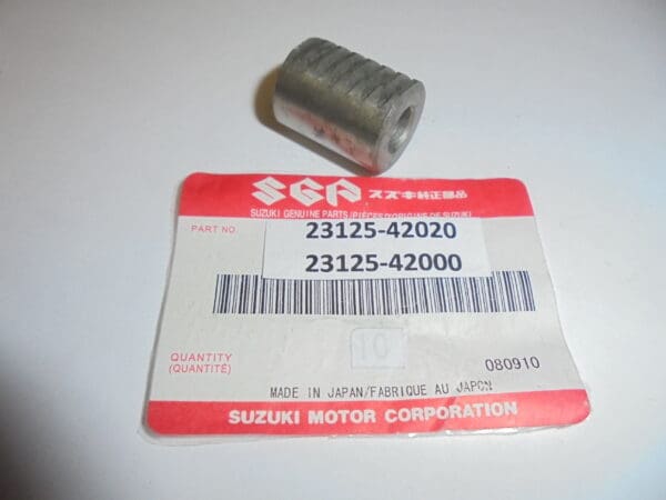 Suzuki - 23125-42020 / 42000 - RG500 - Clutch