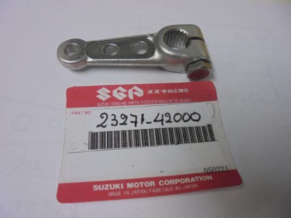 Suzuki - 23271-42000_1 - RG500 - Clutch