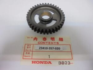 Honda - 23410-357-020_1 - CR250 - Transmission