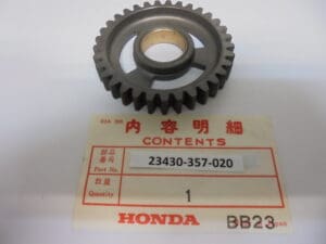 Honda - 23430-357-020_1 - CR250 - Transmission