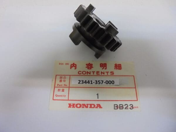 Honda - 23441-357-000 - CR250 - Transmission