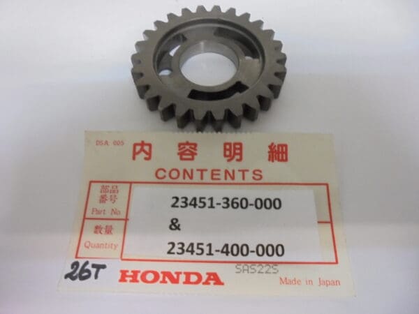 Honda - 23451-360-000 / 23451-400-000 - CR125 - Transmission