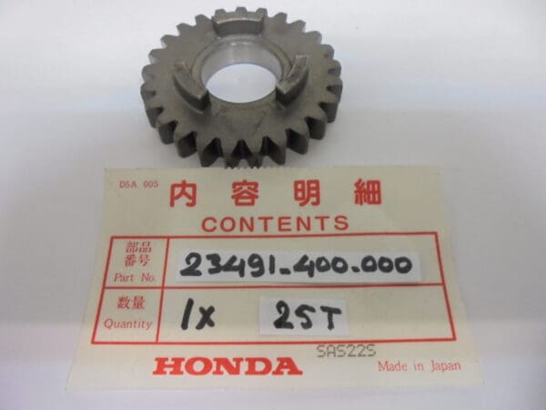 Honda - 23491-400-000_1 - CR125 - Transmission