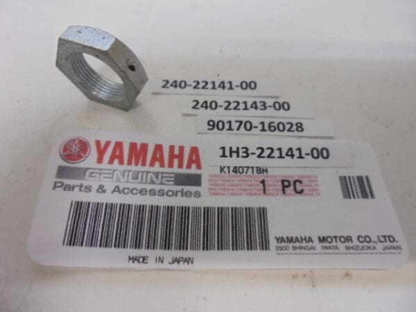 Yamaha - 90170-16028  /  240-22143-00 / 90179-16028 - TZ250 C/D/E/TZ350 C/D/E/TD2/TR2/TZ250 A/B/TZ350 A/B/TD3/TR3/TZ250 F/G/TZ350 F/G - Rear Arm & Rear Cushion