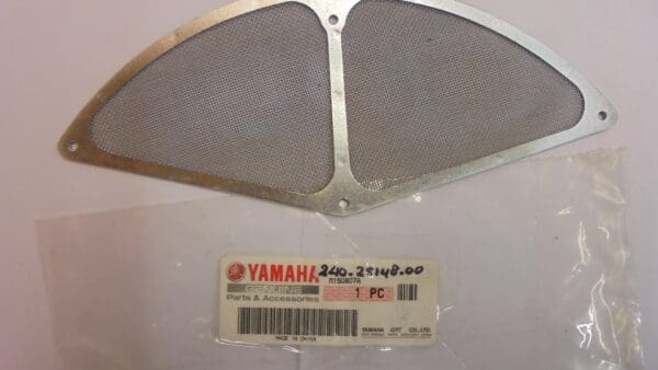 Yamaha - 240-25148-00 - TD2/TD3/TR2/TR3/TZ250 A/B/TZ350 A/B - Front Brake