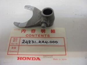 Honda - 24231-KA4-000_1 - CR250 - Transmission