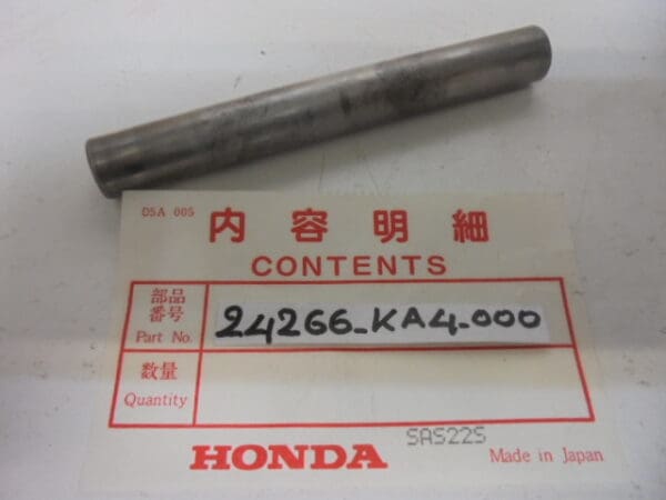 Honda - 24266-KA4-000_1 - CR250 - Transmission