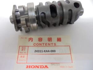 Honda - 24311-KA4-000_1 - CR250 - Transmission