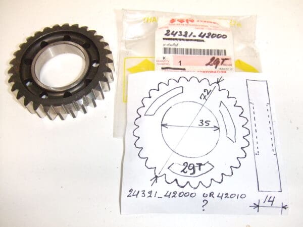 Suzuki - 24321-42000 - RG500 - Transmission