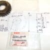 Suzuki - 24341-42000 - RG500 - Transmission