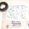 Suzuki - 24351-42010 - RG500 - Transmission