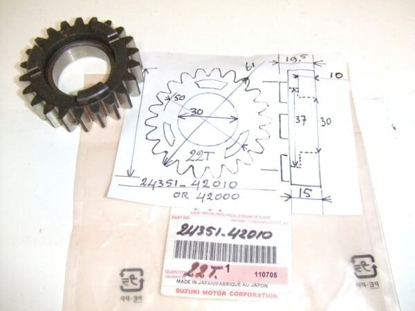 Suzuki - 24351-42000 - RG500 - Transmission