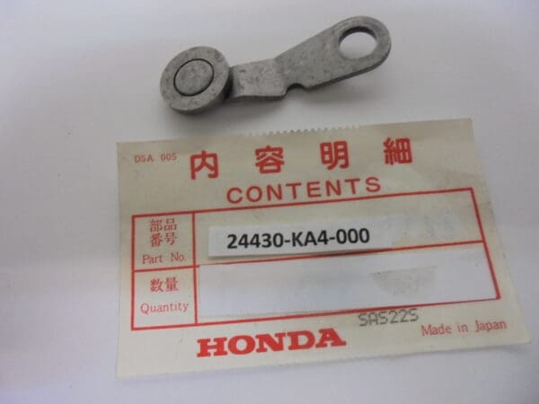 Honda - 24430-KA4-000_1 - CR250 - Transmission