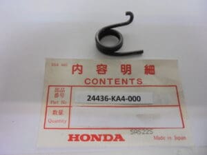 Honda - 24436-KA4-000_1 - CR250 - Transmission